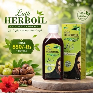 Lutfi Herboil 1 Bottle