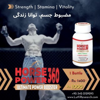 Horse Power 360 - Ultimate Power Booster
