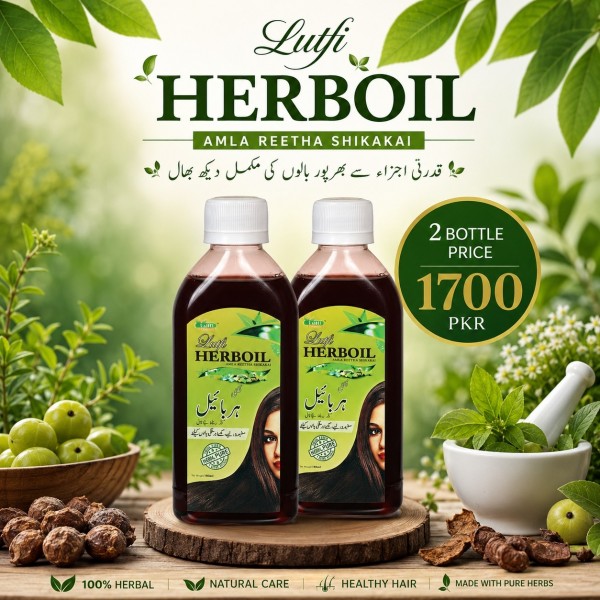 Lutfi Herboil 3 Bottles